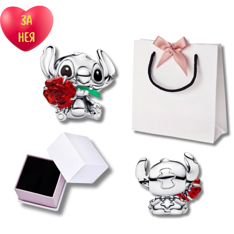 Сет "Романтичен Стич"