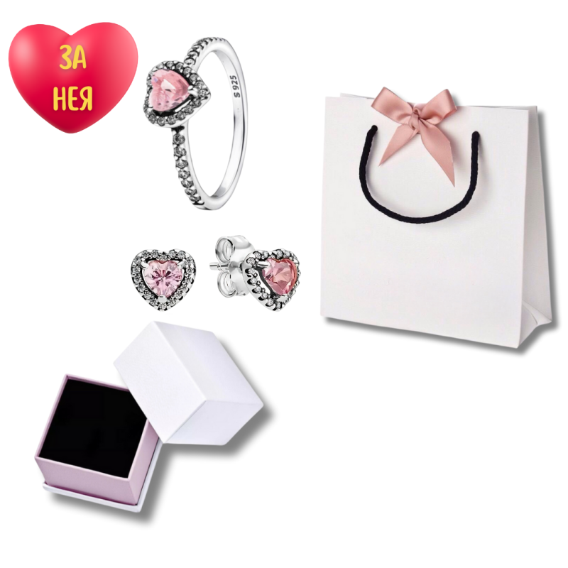 Сет "Розов камък"