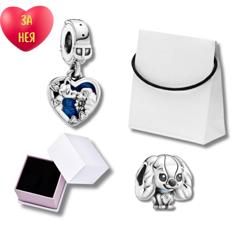 Сет "Лейди и Скитника"