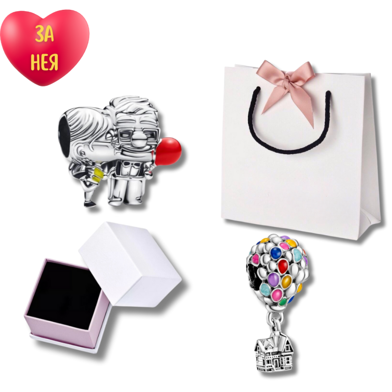 Сет "В небето" 