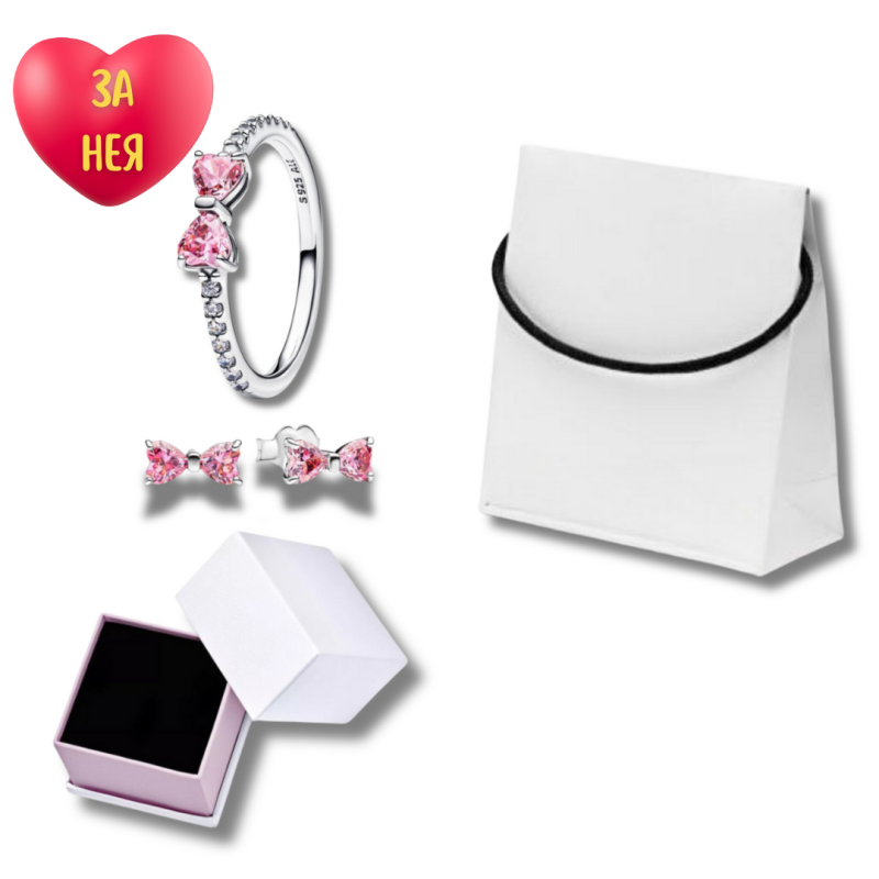 Сет "Нежна панделка"