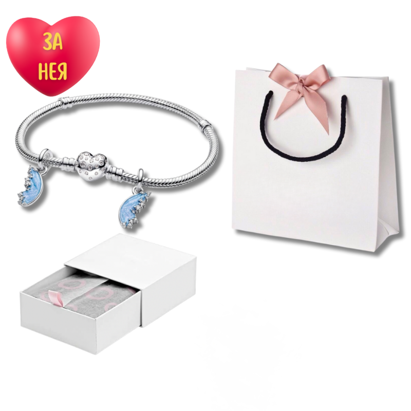 Сет "Свързани завинаги"