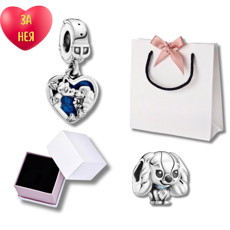 Сет "Лейди и Скитника"