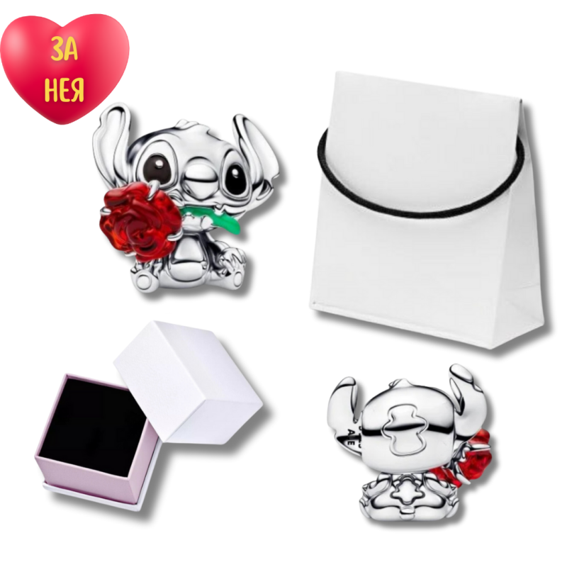 Сет "Романтичен Стич"