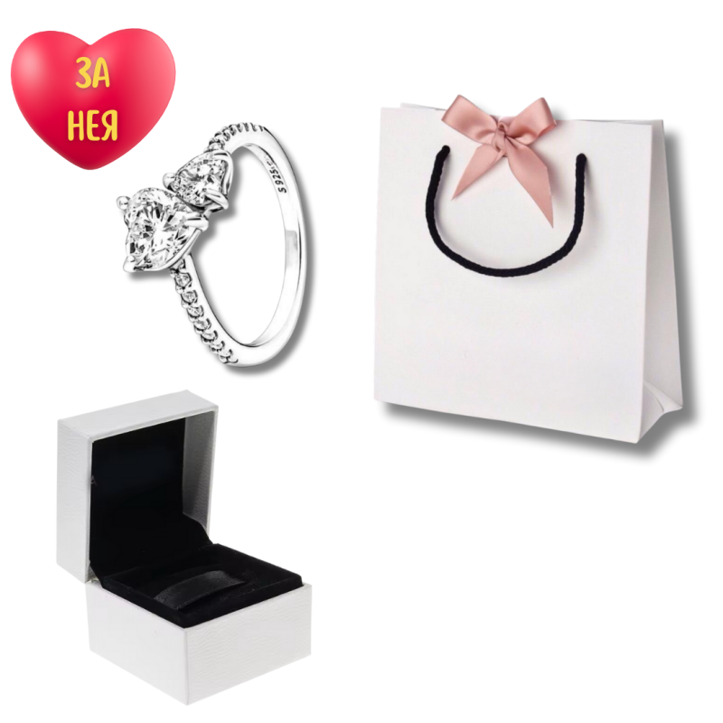 Сет "Двойно сърце"