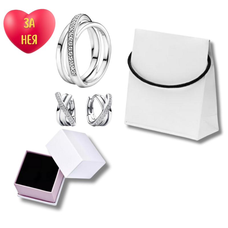 Сет "Троен блясък"